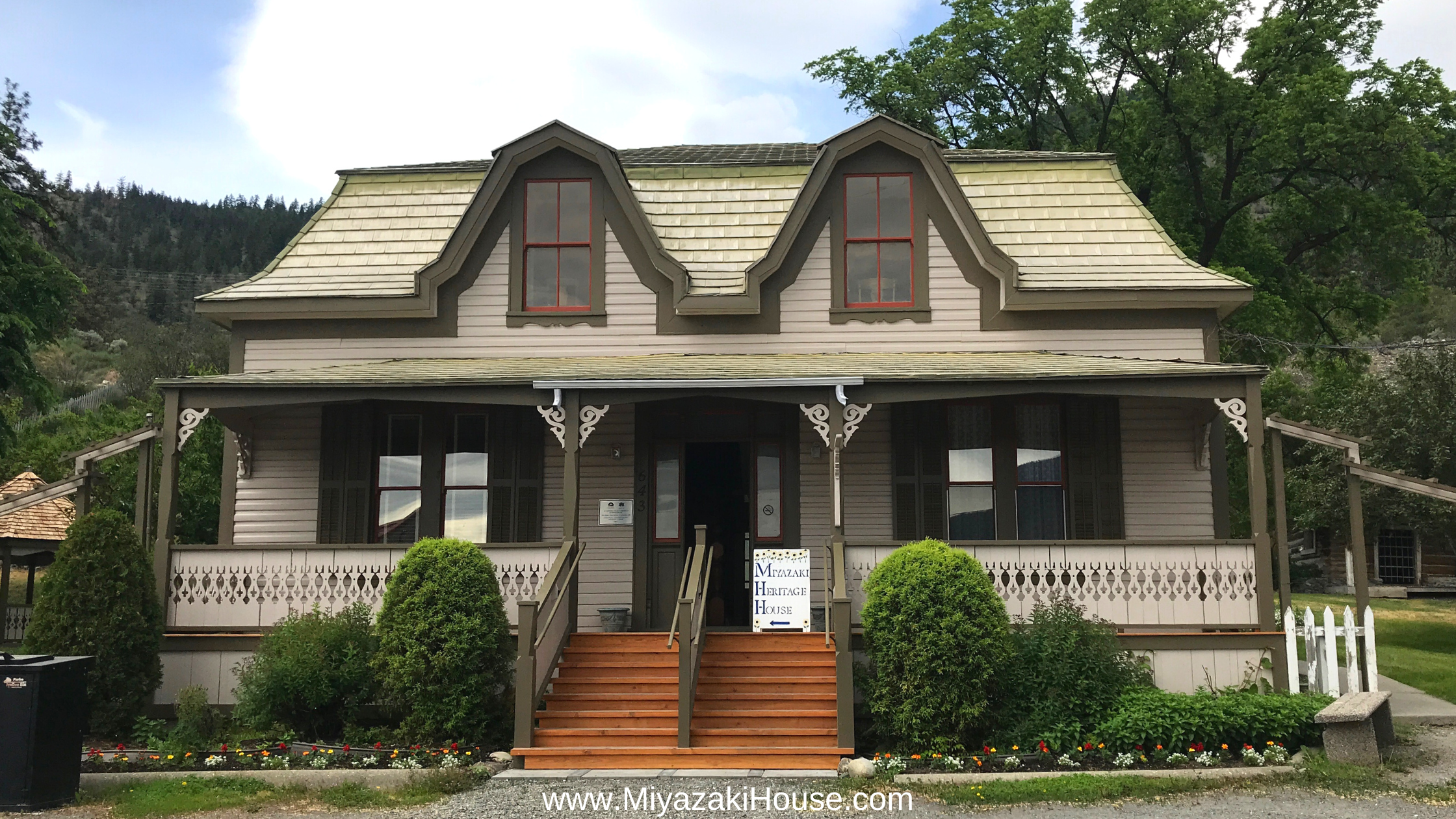 Miyazaki Heritage House Miyazaki House